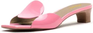 Milooey shoes Women's Square Open Toe Slide Sandals Elegant Strappy Block Chunky Low Heels Comfy Slip On Mules Backless Dress Party Summer Shoes Size 4-16 Us